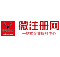 白玉贵州注册公司没有地址怎么办